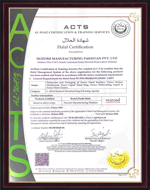 Halal Certification